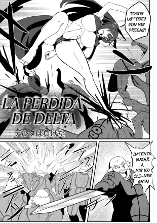 hentai kage no jitsuryokusha ni naritakute