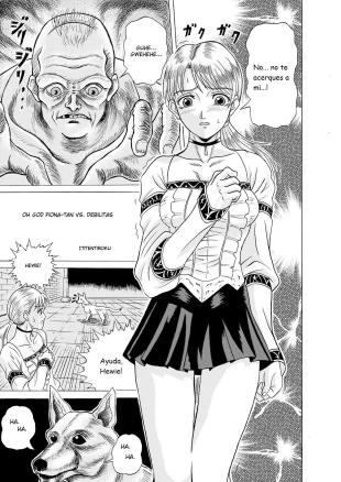 hentai demento