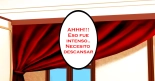 Demia The Magic Doll parte 1 : página 63