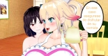 Demia The Magic Doll parte 1 : página 77