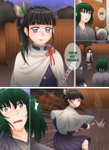 Demon Saga chp 2 : página 4