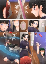 Demon Saga chp 2 : página 8