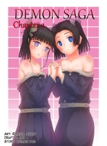 Demon Saga chp 2 : página 26