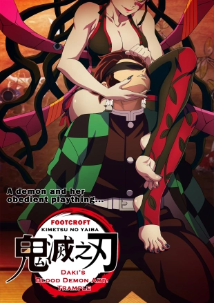 hentai Demon Slayer?Part 1?