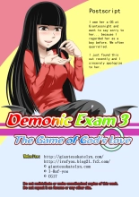 Demonic Exam 1-6 : página 84
