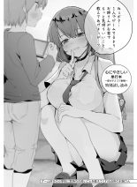 Dengeki Moeoh 2021-06 : página 168