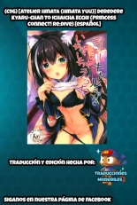 Deredere Kyaru-chan to Ichaicha Ecchi : página 25