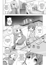 Deriku Oneesan Himitsu : página 2