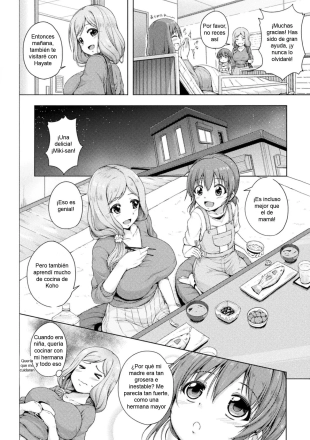 hentai Deriku Oneesan Himitsu