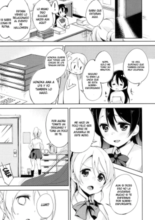 hentai love live