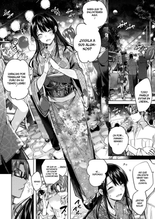 hentai Desire