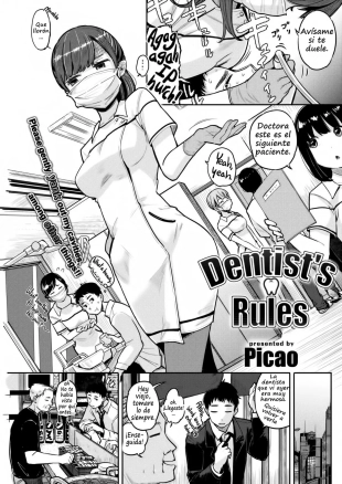 hentai desntist rules