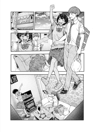 hentai original