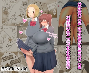 hentai original