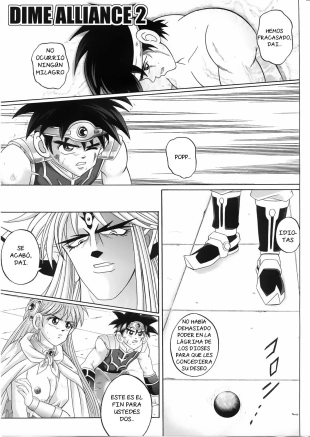 hentai dragon quest dai no daibouken