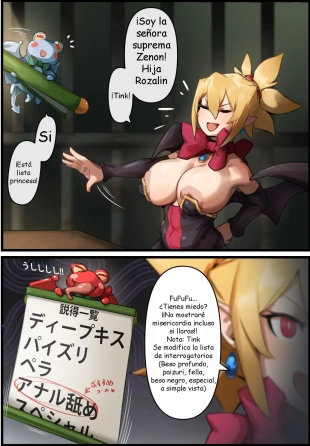 hentai disgaea
