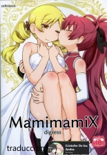 Divagación de MamimamiX : página 1