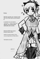 Divagación de MamimamiX : página 25