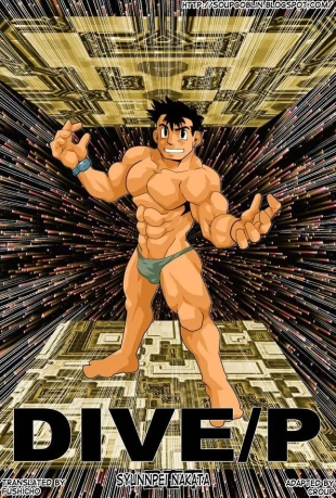 hentai Dive P