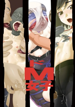 hentai original