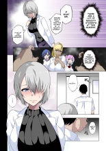 Do you hate lewd teachers? ~The Case of Fuyuka Hiiragi~ : página 4