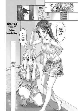 hentai Doble bendición