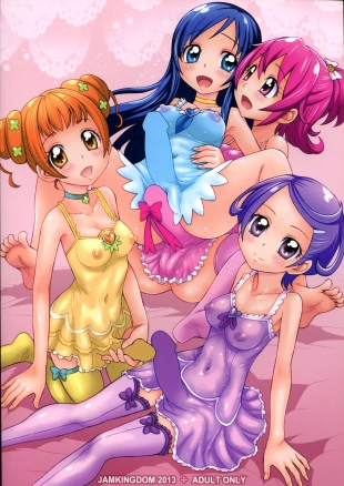 hentai dokidoki precure