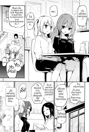 hentai original