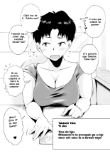 ¿Cuál mamá te gusta más? ~La Familia Yamaguchi~ : página 4