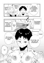 ¿Cuál mamá te gusta más? ~La Familia Yamaguchi~ : página 8