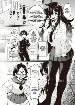 hentai Dopyu-Dopyu of The Dead 01