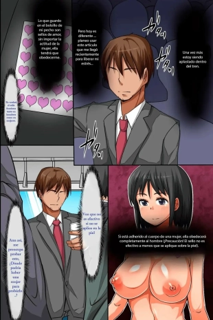 hentai Dorei Seal 1 ~ Harareta Onna wa Shihai Sare Zettai Fukujuu Shite Shimau  UnPocoDeH]
