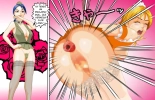 Dorei Shain Anal Maso Choukyou 2 - Anal Rose Hen : página 26