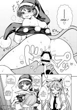Doremy-san no Dream Therapy : página 20