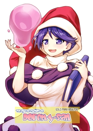 hentai Doremy-san no Dream Therapy
