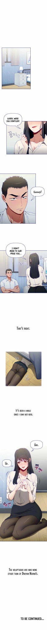 Dorm Room Sisters Ch.30? : página 22