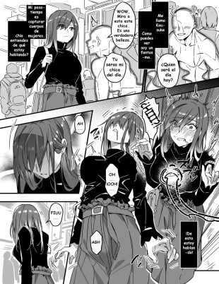 hentai Dos bellezas para llevar