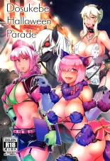 Dosukebe Halloween Parade : página 1