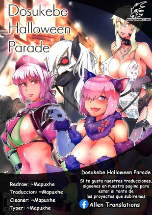hentai fate grand order