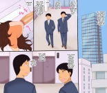 Dosukebe Mesu Kachou Reiko : página 2