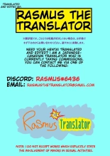 Dosukebe Mesu Kachou Reiko : página 24