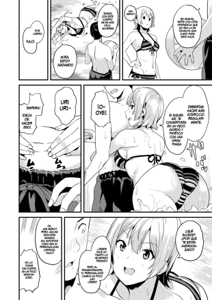 hentai Doukyo Suru Neneki Ch.12 - Slime living together