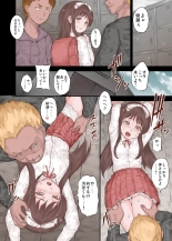 Doukyuusei ni Soshite Kyoushi ni Yogosarete…… : página 5
