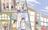 Doukyuusei wa Ashi Fechi Mari Vol.3 : página 4