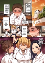 Doutei Chinpo ga Daaisuki na Hatsujou Gal no Mesu Ana ni Nama de Hamete Dashite Gal Harem o Kizuita Hanashi : página 5
