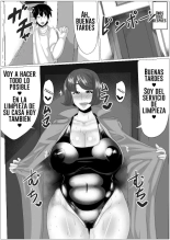Doutei ga Kaji Daikou Service o Irai shitara Chou Bakunyuu Hitozuma ga Yattekite Doutei ga Bareta node Ochikonde itara Nagusame Fudeoroshi shite kureta Hanashi : página 17
