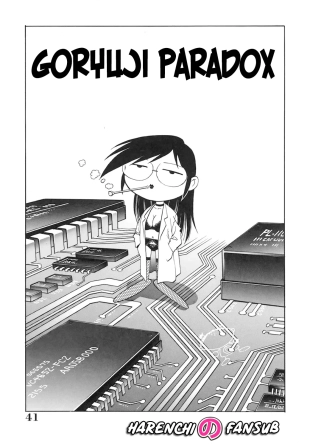 hentai Dr. Gouryuji-Paradox Cap.3