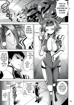 hentai code geass
