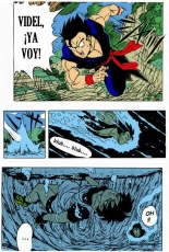 Dragon Ball H : página 5