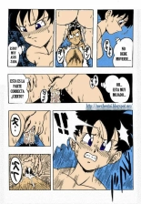 Dragon Ball H : página 17